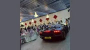 Baab-e-Salaam